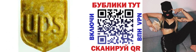 MEGA как войти  Кола  ЭКСТАЗИ Cube  что такое наркотик 