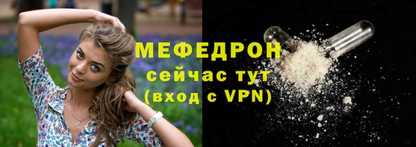 МДПВ Коряжма