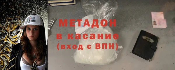 мескалин Корсаков