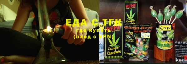 мескалин Корсаков