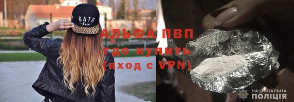 твердый Кодинск