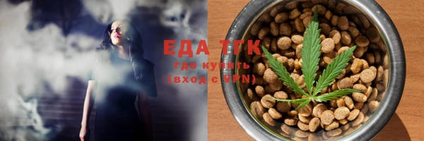 МДПВ Коряжма
