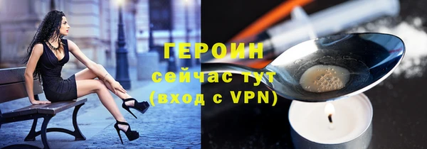 МДПВ Коряжма