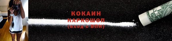 МДПВ Коряжма