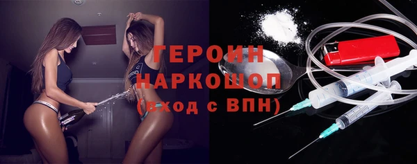 МДПВ Коряжма