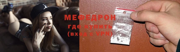 MDMA Костерёво