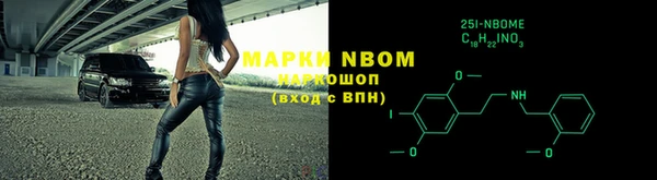 MDMA Костерёво