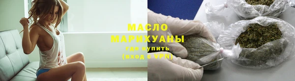 MDMA Костерёво
