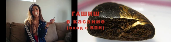 прущие грибы Козловка
