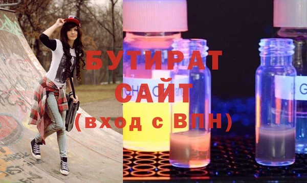 МДПВ Коряжма