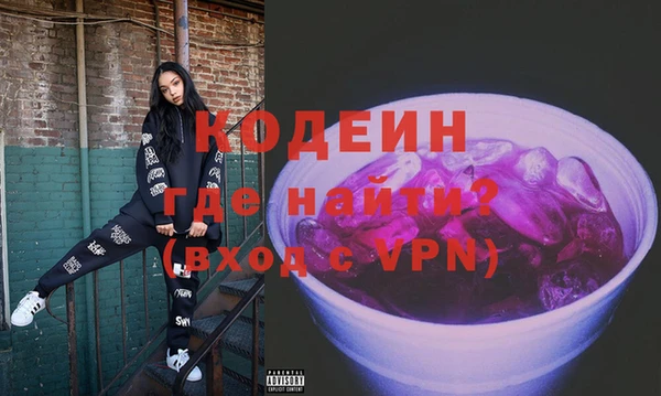 МДПВ Коряжма