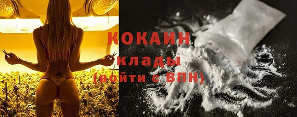 мескалин Корсаков