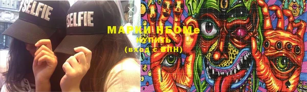 МДПВ Коряжма