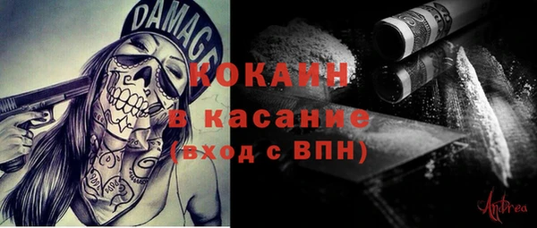 МДПВ Коряжма