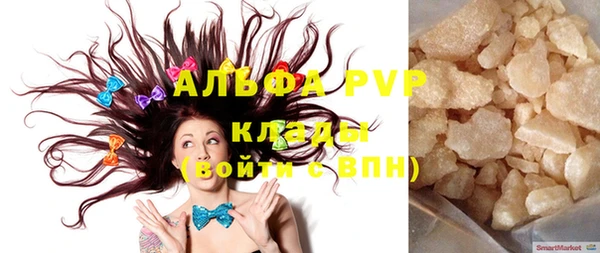 МДПВ Коряжма