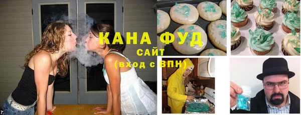 COCAINE Краснотурьинск