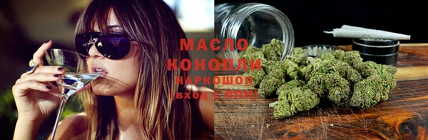мескалин Корсаков