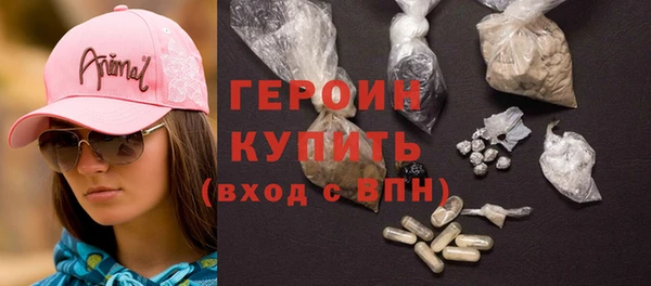 мескалин Корсаков