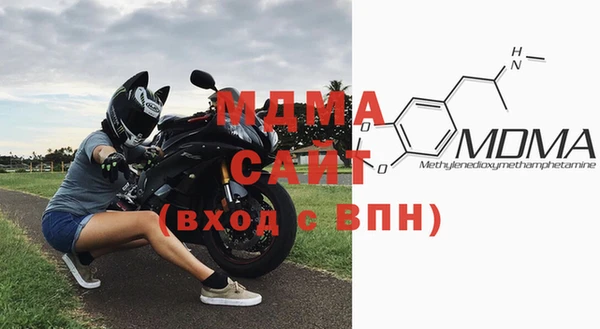 твердый Кодинск