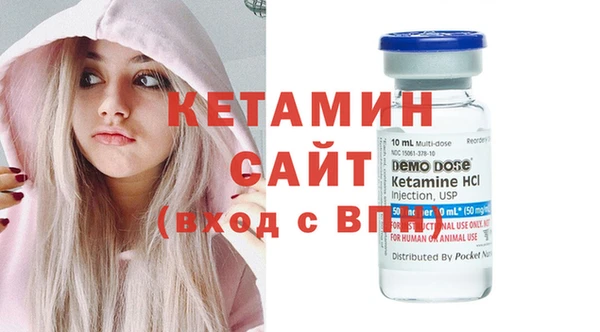 MDMA Костерёво