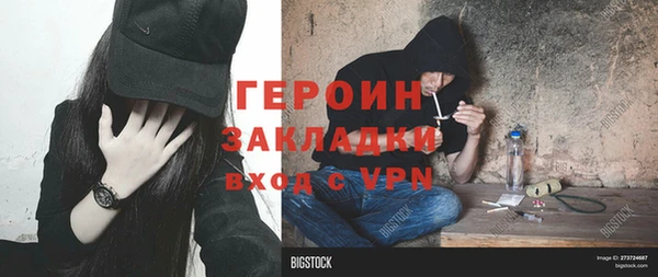 спиды Козельск